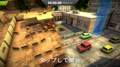 Real Car Parking Simulator PROのおすすめ画像3