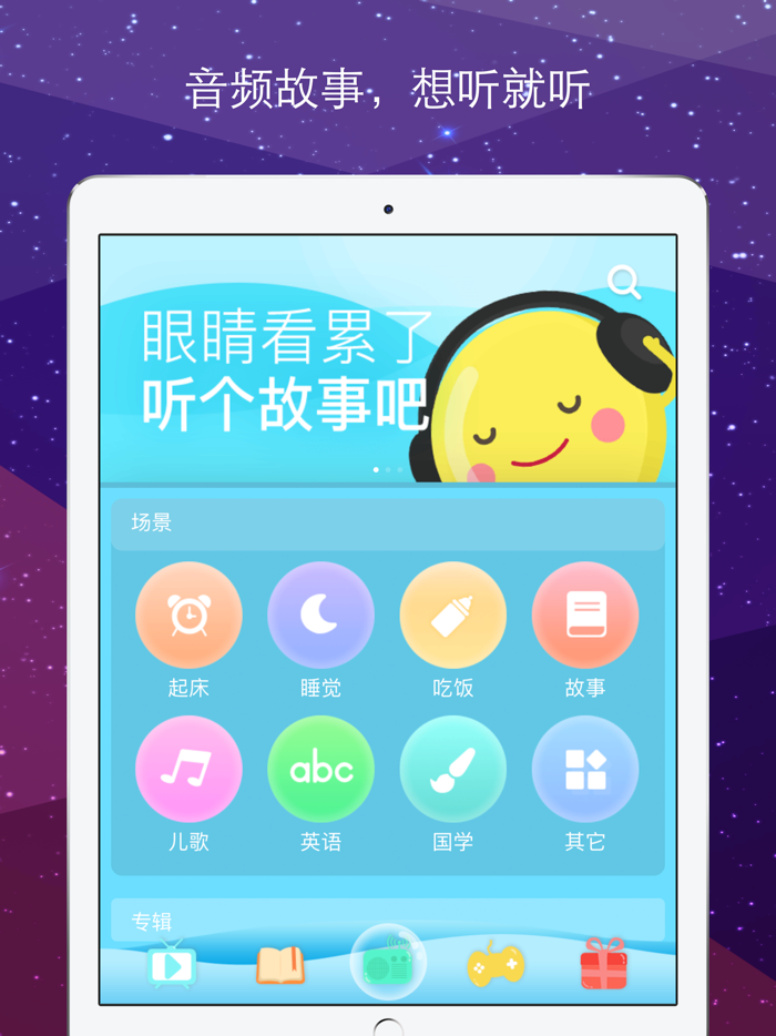 儿童古筝古琴-二胡琵琶