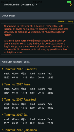 Ezan Vakitleri Türkiye(圖4)-速報App