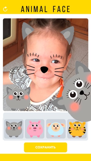 Animal face filters for pictures(圖2)-速報App