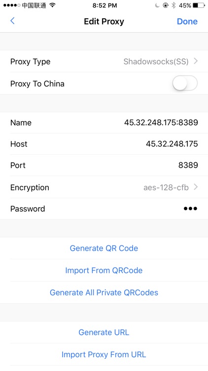 Take - (Pre LDSS)Global Proxy And Network Tools