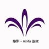 Jeunesse By Anita - Simply Effective