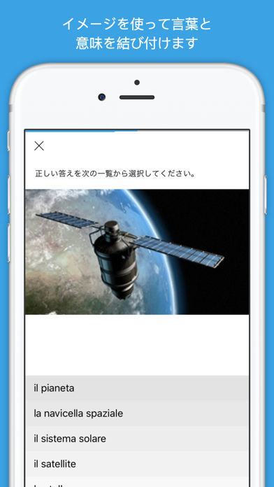 RS Advantage Companionのおすすめ画像4