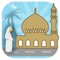 This app provides daily prayer timings for United Arab Emirates