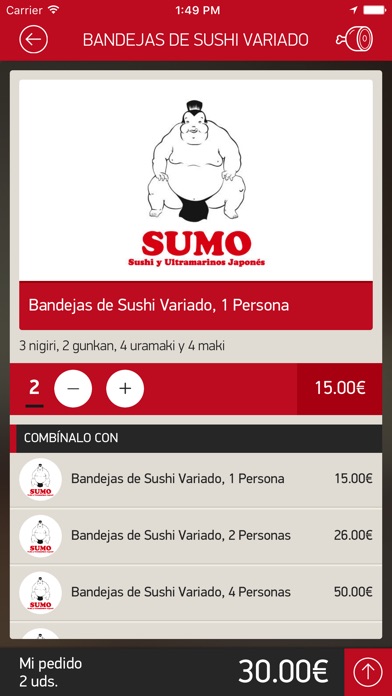 Sumo screenshot 3