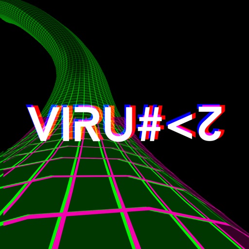 Viruz iOS App