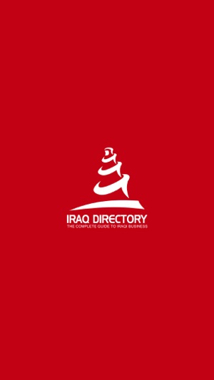 Iraq Directory دليل العراق