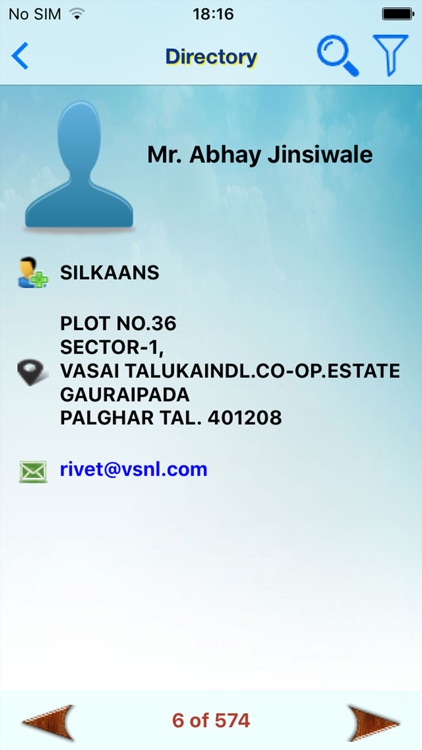 Bombay Metal  Exchange