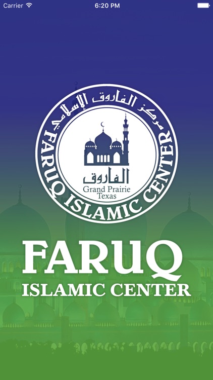 Faruq Islamic Center