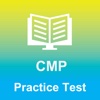 CMP® Exam Prep 2017 Version