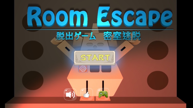 the escapist 3:Escape the room puzzle games screenshot-4