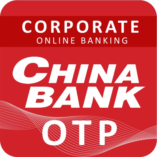 China Bank OTP Icon