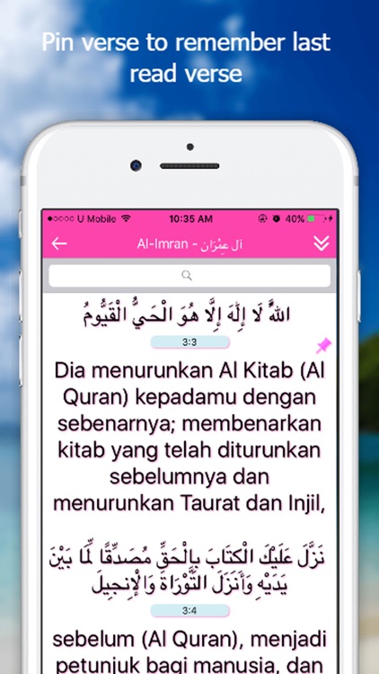 Quran App - Indonesian screenshot-3