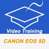 Videos Training For Canon EOS 5D Pro