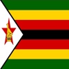 The Constitution of Zimbabwe