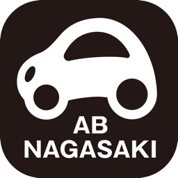 AB長崎スタンプアプリ