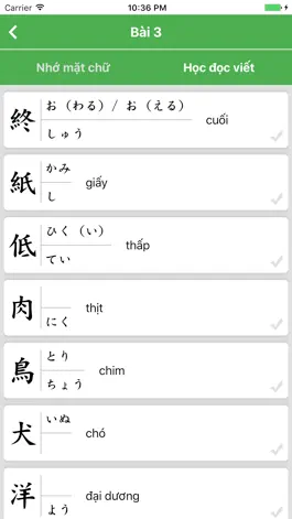 Game screenshot Học Kanji N4 hack