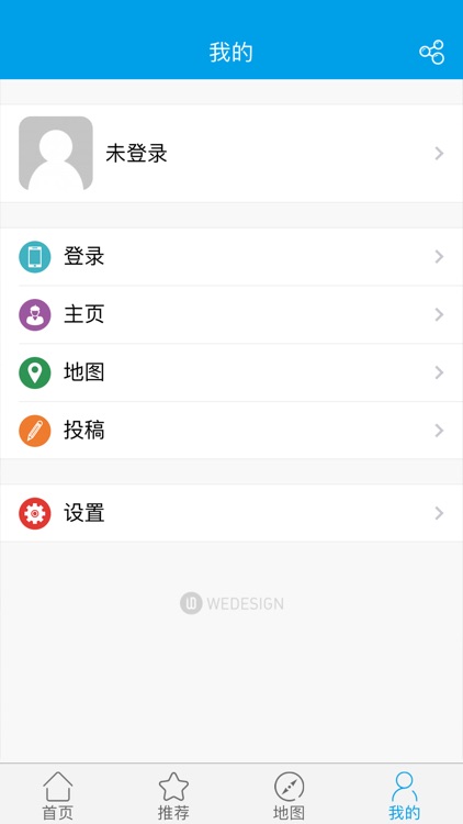 ARTMAP艺术地图 screenshot-4