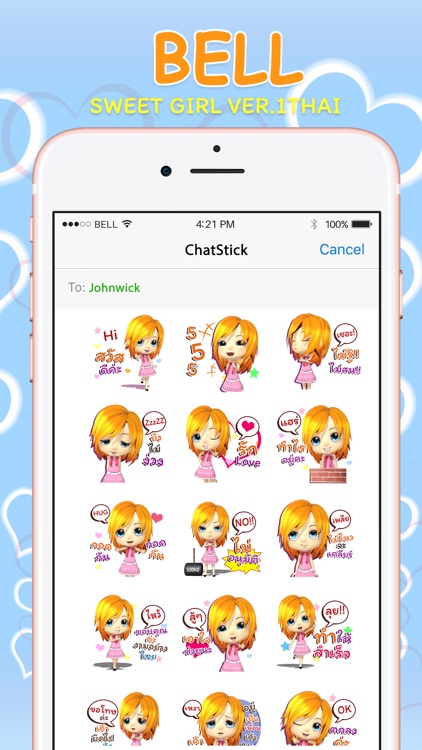 CrazyBell1 Thai Stickers for iMessage