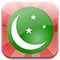 Get inspirational, uplifting Quran verses and allah – complete with stunning photos – delivered to your iPhone or iPad daily