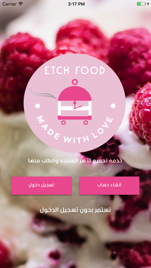 Etch Food(圖2)-速報App