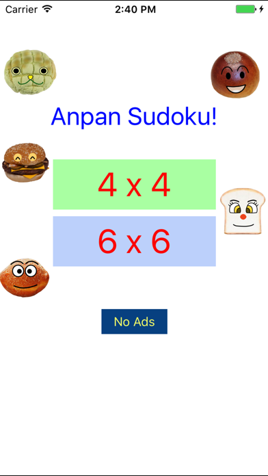 Anpan Bread Easy Sudoku 4x4,6x6,7x7 screenshot 3