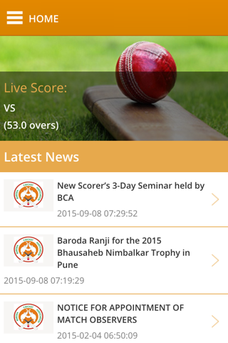 Baroda Cricket Association screenshot 3