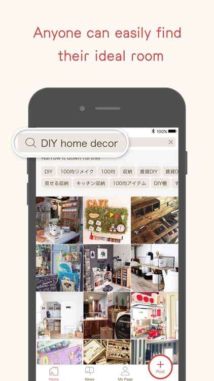 RoomClip - Share your best shots of room interiors