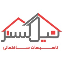 نیل گستر
