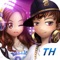 Super Dancer TH-AU Mobile 3Dเป็นเกมส์ทั้งmusic dancingและsocialและโทรศัพท์มือถือสำหรับผู้เล่นไทย！