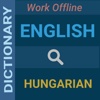 English : Hungarian Dictionary