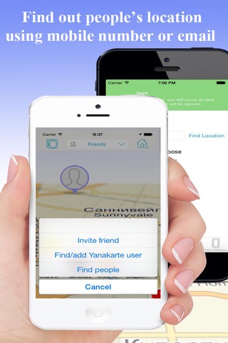 Find my Phone, Friends - iMapp screenshot 2