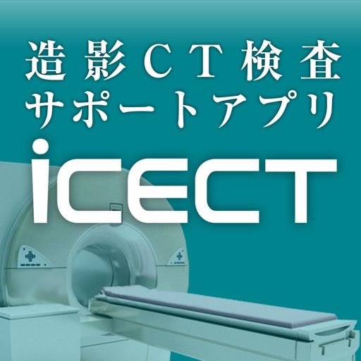 Contrast Enhanced CT Support iCECT for iPad icon