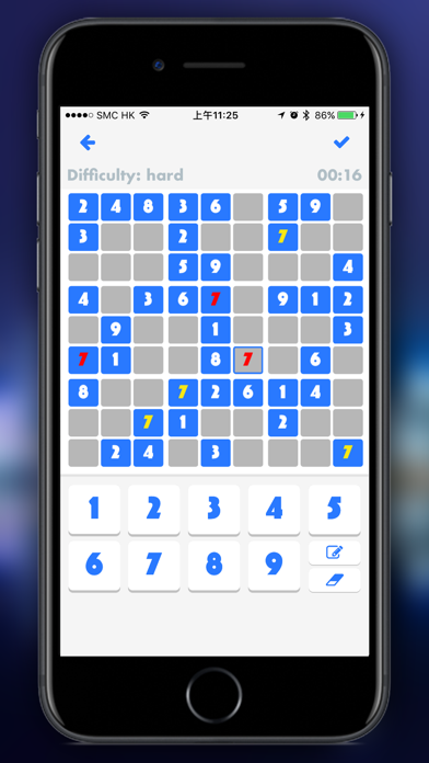 Sudoku - Classic Sudoku Puzzle Game in New Styleのおすすめ画像1