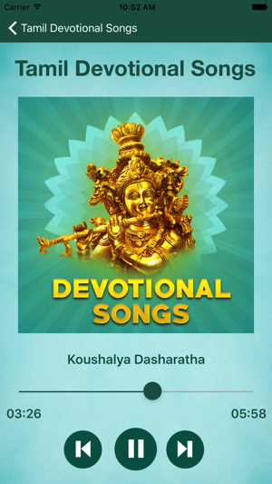 Tamil Devotional Songs(圖3)-速報App