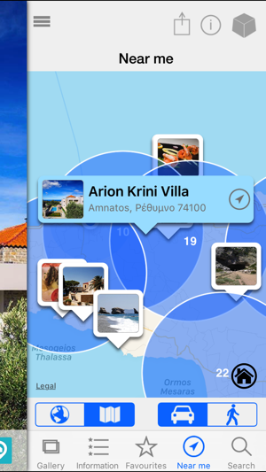 Arion Krini Villa(圖5)-速報App