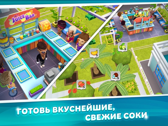 Скачать игру My Gym: Fitness Studio Manager