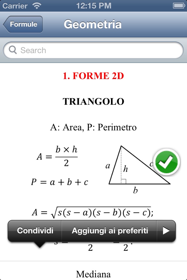 Maths Formulas screenshot 2