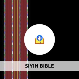 Siyin Bible