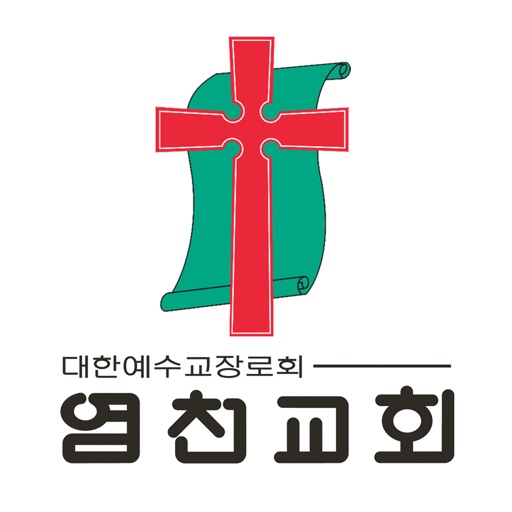 염천교회 icon