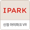 신정 아이파크