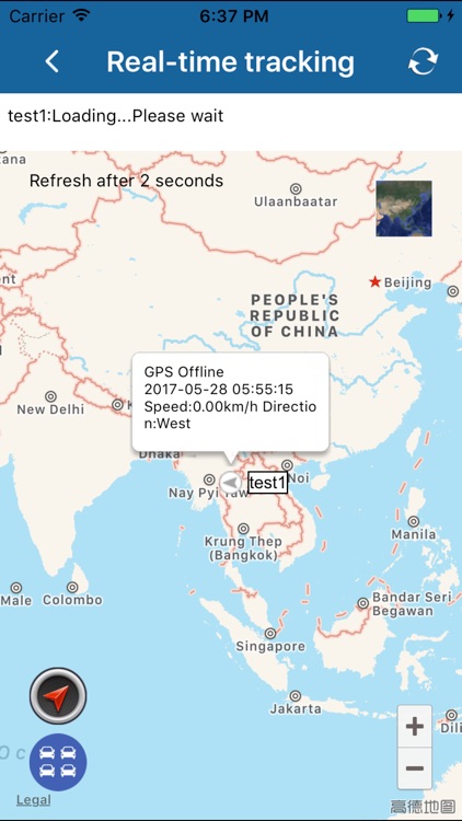 Axis iMotor screenshot-3