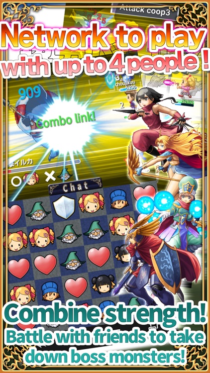 Cash Reward RPG DORAKEN