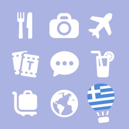 LETS Travel Greece! Speak Greek Phrase Guide Book