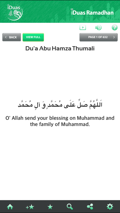 How to cancel & delete iDuas - Shahr Ramadhan from iphone & ipad 4