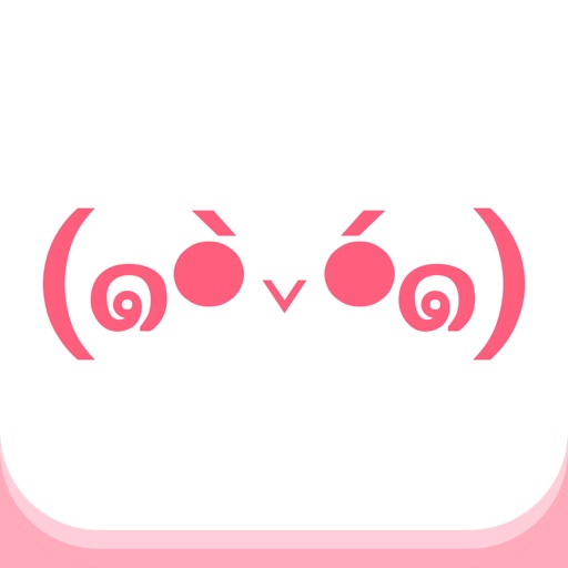 Fancy Kaomoji -Japanese Emoticons for any APP