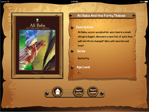 Ali Baba and the forty thieves 3 in 1 screenshot 2