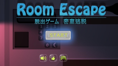 Escape Challenge 15:Escape the secret room screenshot 3