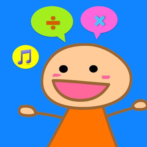 Kids' Piano Game 2