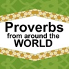 Proverbs from around the World